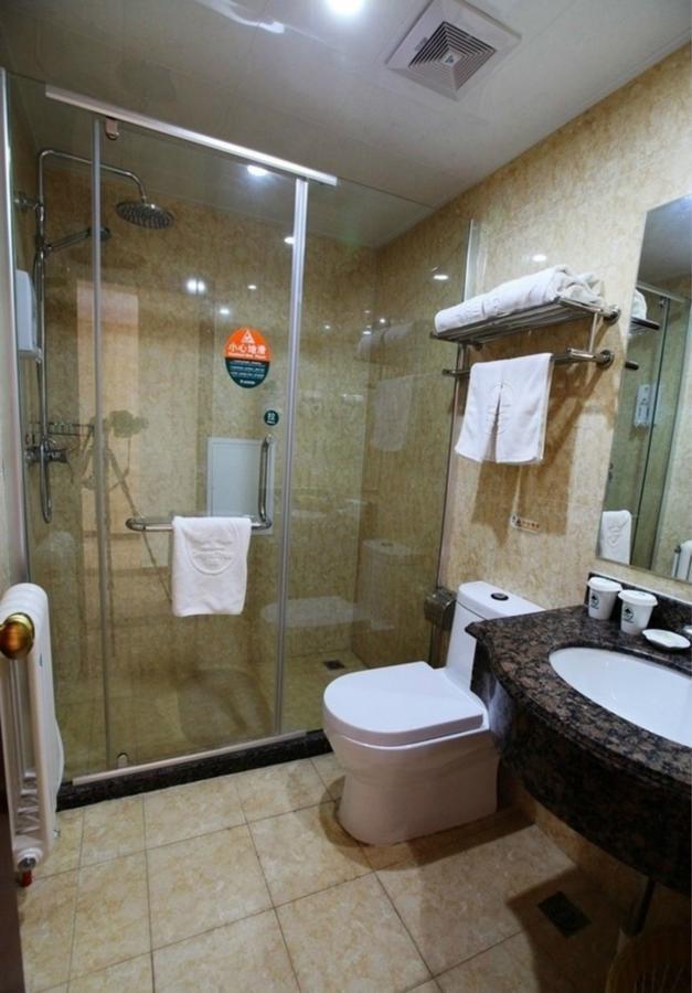 Hotel Greentree Daxing Xingye Street Liyuan Business Beijing